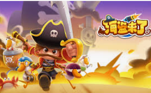 JDB电子2024最新版